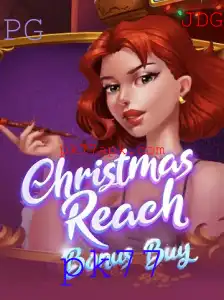 Tudo o que você precisa saber sobre o jogo ChristmasReachBonusBuy