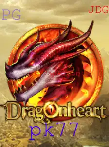 Explorando o Mundo de DragonHeart: Regras e Introdução