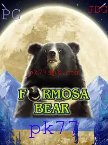 Explorando o Mundo de FormosaBear: O Jogo que Está Conquistando Multidões