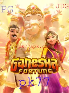 Descubra GaneshaFortune: Um Guia Completo e Atualizado