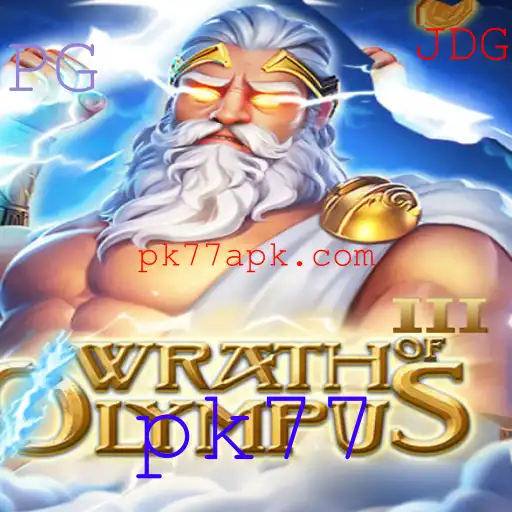 Wrath of Olympus III: Descubra o Mundo Épico de Aventuras e Desafios