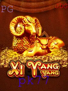 Descubra as Emoções do Jogo XiYangYang: Regras, Estratégias e Eventos Atuais