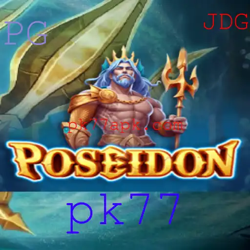 Descubra o Fascinante Jogo Poseidon: Regras e Estratégias de Sucesso
