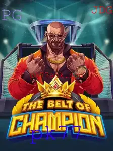 TheBeltOfChampion: Uma Aventura Épica no Mundo dos Jogos