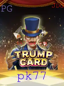 Explorando o Intrigante Mundo de TrumpCard: O Jogo de Estratégia que Está Agitando o Cenário Atual